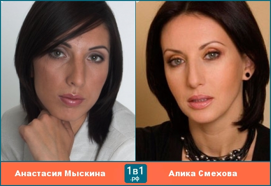 Анастасия Мыскина похожа на Алику Смехову